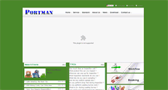 Desktop Screenshot of portmanqc.com